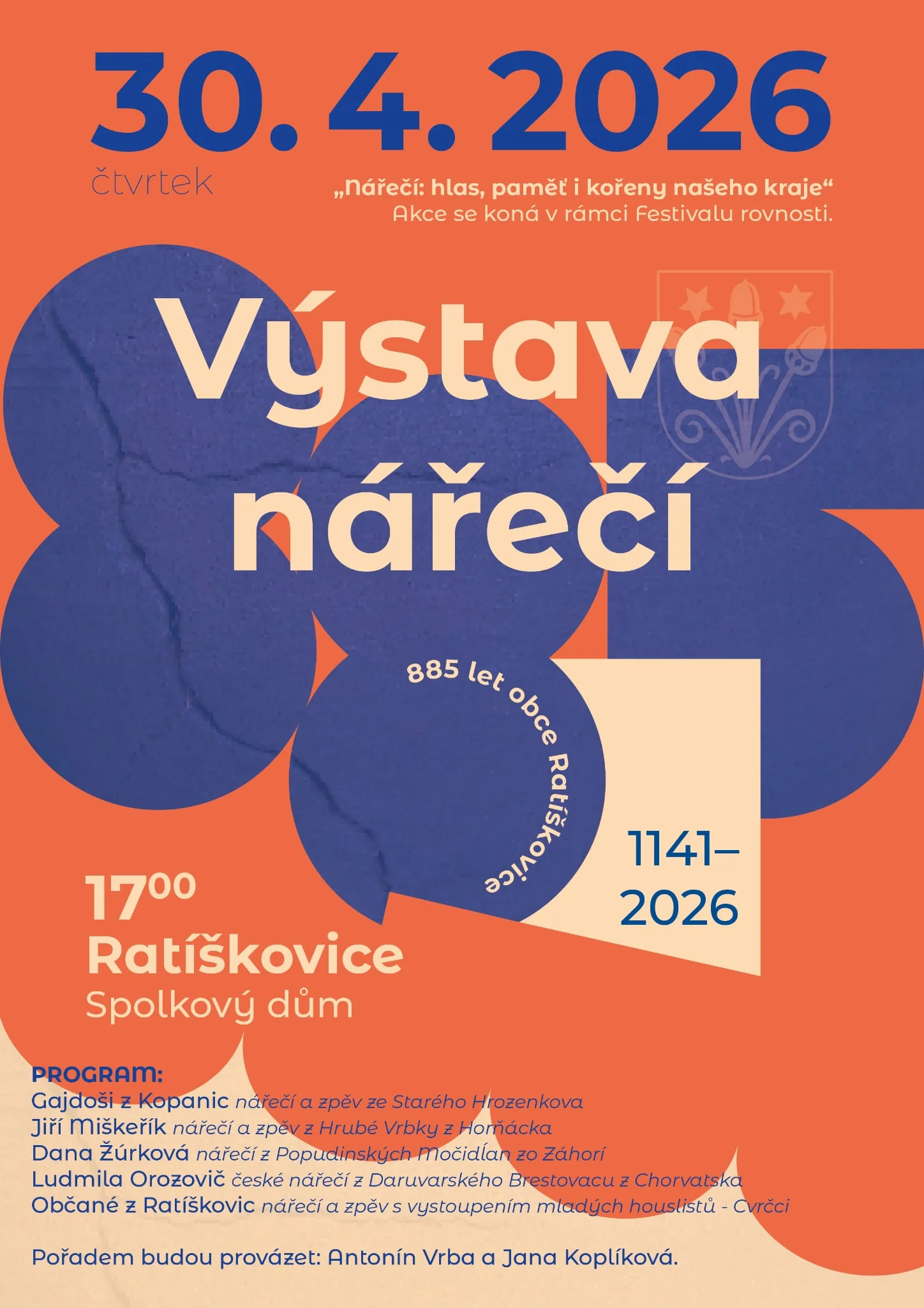 Program oslav 885 let Ratíškovice – plakát č. 5